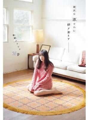两个只能活一个电影完整版_720免费全集观看